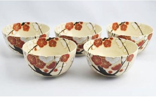 y{Lˎsz g~։Ԍt 5yԏĕqz