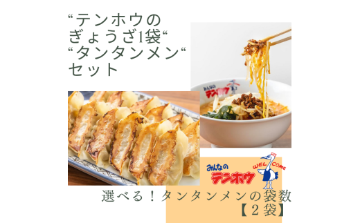 y쌧zKsz[ezE傤^^Zbg]ezE傤1܁E^^[2܃Zbg]^ezE 傤 MEU Lq ^^ SX [ [Zbg