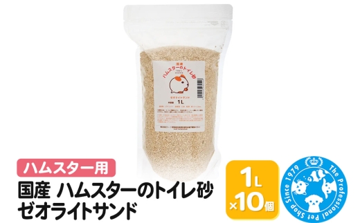 yQnWyznX^[ gC Y nX^[̃gC 1L×10 [ICgTh L ł܂Ȃ^Cv Ѓ`[ charm