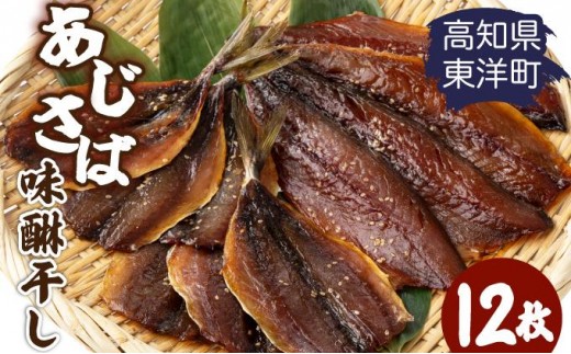 ymmz̊ ΁EZbg 12 m m  MT017