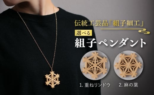 yszyd˃hE×S[hzgq y_g / ` H| ANZT[ stygqH|z [ATF014-1]