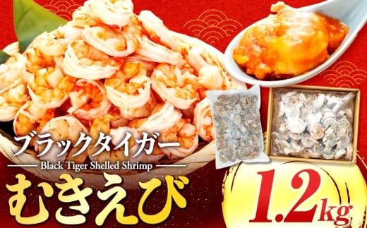 ym{sz ubN^CK[ ނGr 1.2kgy1zz b CV  Gr ubN^CK[ CN  kt Ⓚ m {s