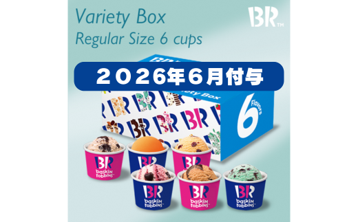 yɌO؎szy2026N6t^zyX܂ŌłIMtgzMzT[eB oGeB{bNX M[TCY6 eMtg