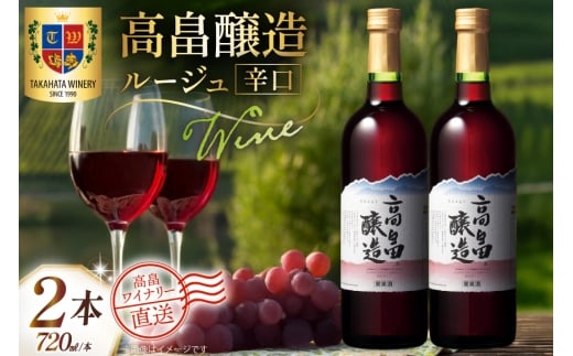 yR`zC   [W h  720ml 2{ Zbg [Ci[ R`  tk06ays730072] ԃC Y Ci[ CZbg   AR[ ʎ