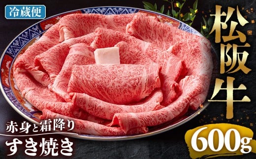 yOdCzy①z㋍  ԐgƑ~@Ă@600g Nz (  uh  a Y ㋍ ⋍ Ԃ [X  ӂ ~肵Ԃ