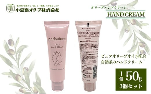 y쌧yzy  zI[unhN[iperisuteraj3Zbg