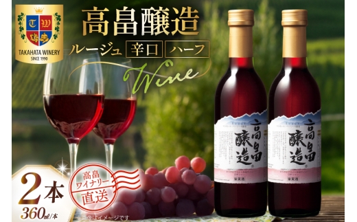 yR`zC  n[t  [W h  360ml 2{ Zbg [Ci[ R`  tk06ays730071] ԃC Y n[t{g Ci[ CZbg   AR