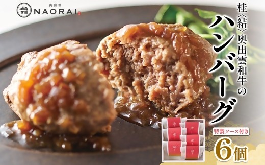 yQnszy25106zj  o_ãno[O 6Zbg no[O W[V[ ґ o_a јa  a Ⓚ Y Mtg v[g  Ȃׂ̏ Qn