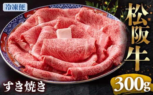 yOdCziⓀj㋍ Ƃ낯 Ă@300g Nz (  uh  a Y ㋍ ⋍ Ԃ [X  ӂ ~肵Ԃ 