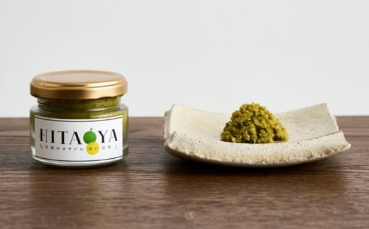 y啪cszHITAOYA`c̃IW̗MqӞ`(40g×1r)@cs / ЃO[oN MqӞ 䂸傤  [ARGG001]