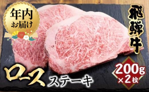 y򕌌RszyNzIׂzˋ [X Xe[L 200g×2 | Iׂ N 2lO [XXe[L  ~  јa a Y T[CXe[L 