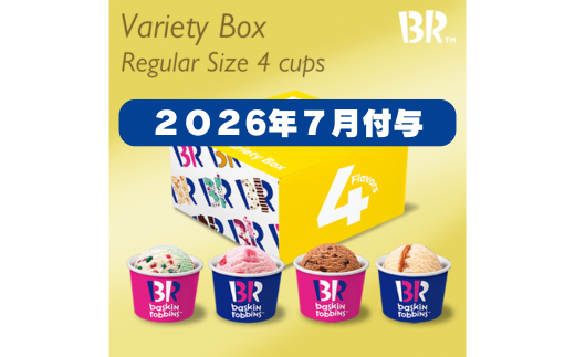 yɌO؎szy2026N7t^zyX܂ŌłIMtgzMzT[eB oGeB{bNX M[TCY4 eMtg