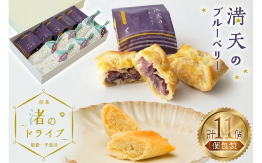 yΐ쌧Buzَq  ̃hCu 6 Ṽu[x[ 5 v11 [J ΐ쌧 Bu 38601293] lߍ킹 l l Zbg َq ĉَq َq܂ aَq pC