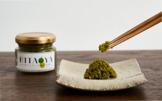 y啪cszHITAOYA`c̃IW̗MqӞ`(40g×4r)@cs / ЃO[oN  MqӞ 䂸傤  [ARGG003]