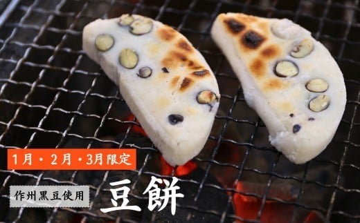 yRqz1`3聄킭̓ 400g×3@F-MN-A21A