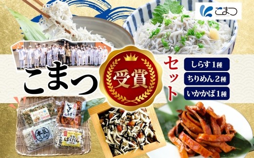 y錧sz܂ ܃Zbg {Ĉ炷 h{΂ӂ肩 ɂuh  g 炷 ߂  CJ ӂ肩 炷 т̂   C̍K O