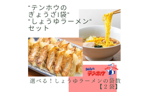 y쌧zKsz[ezE傤傤䃉[Zbg]ezE傤1܁E傤䃉[[2܃Zbg]^ezE 傤 MEU Lq 傤䃉[ [ [Z