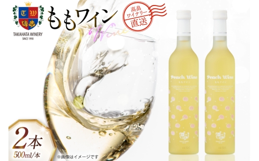 yR`zC Y C 500ml 2{ Zbg [Ci[ R`  tk06ays730067] t[cC Ì Ci[ CZbg   ʎ 