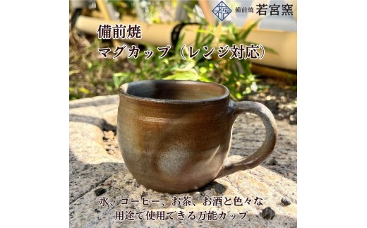 yR˓szOā@}OJbviWΉEH@j [5735-2174]