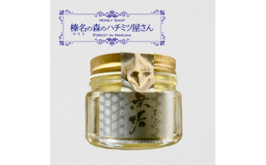 yQnYzY̐X̃n`~c@AJVAC@135g×3y1676685z