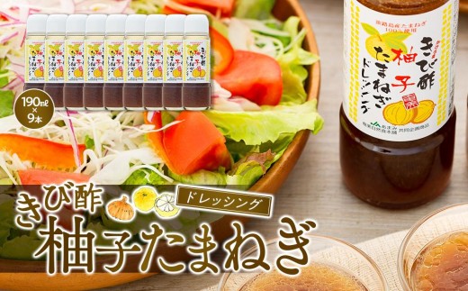 y˓zѐ|Mq܂˂hbVO 190ml×9{ Zbg|ѐ| | 䂸 Mq ܂˂ ʂ˂ hbVO Ƃ |  Hi  9{Zbg  哇