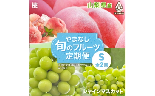 yRRszŒց܂Ȃ{̃t[c(EVC}XJbg)SS2y4077908z