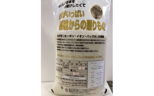 ytَRsz͔|Ԓ엿g킸ɍ͔|!@R̂܂(tYَRYRVqJ) 4.5kgy1691532z