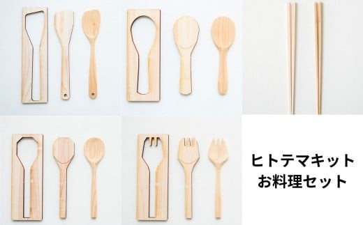 yRqzqge}LbgEZbg  Ђ̂ Jg[ Lbg M-ms-A40A