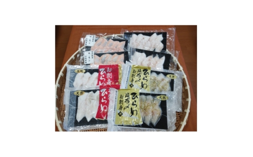 y{錧쒬zߊChglߍ킹(T[EЂ߁E^EڍzY) e60g×2pbNy1692128z