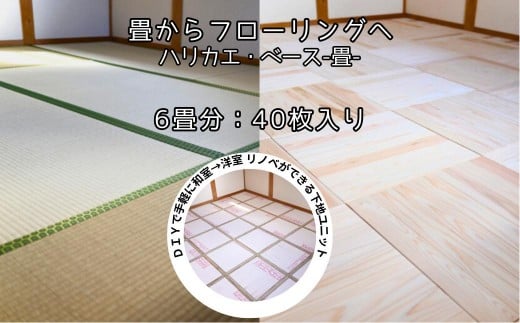 yRqznJGEx[X --@(6F40) M-mm-A33A