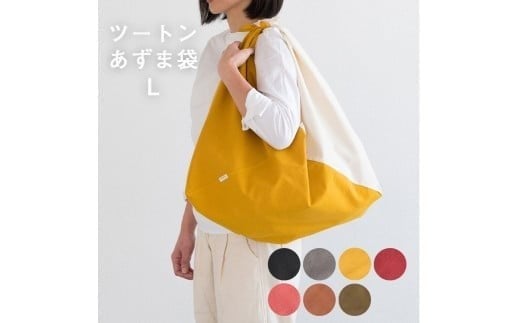 yRqzc[gJ[ܑ̂ LTCY S-UV-A07A