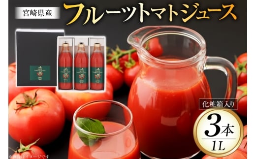 y{茧szg}gW[X HY {茧Y t[cg}gW[X 1000ml 3{ Zbg [_{ {茧 s 452061638] Xg[g Y