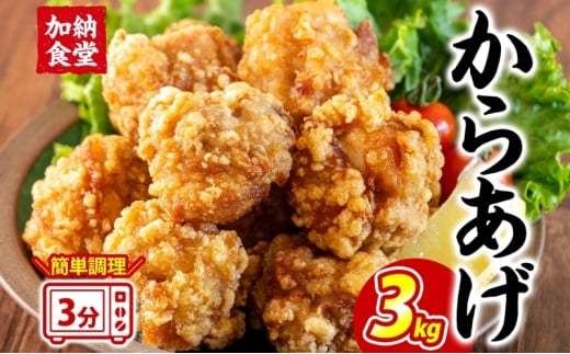 y_ސ쌧sz[H 炠 3kg g { {̂炠 Ƃ肩 ȒP dqW ς ٓ   || AW Ⓚ y y g ܂ 