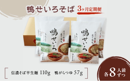 y쌧szy3ցz 낻΁iˁj8lO@/  MB \o  yY n  ˗ [5915-1717]