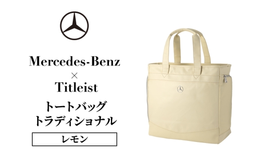 yttszMercedes-Benz x Titleist g[gobO gfBVi  ZfX xc ZfXExc Mercedes-Benz [5346-2115]