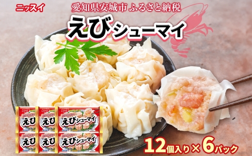 ymszjbXC уV[}C 12 6pbN Gr̎|ݍL WŊȒP ⓀHi_GrVE}C VE}C イ܂  ٓ  Ⓚ Z W ȒP