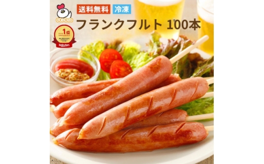 yXOszƖptNtg@70g×100{y1692097z