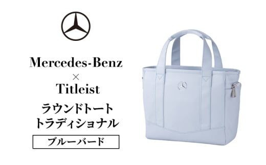 yttszMercedes-Benz x Titleist Ehg[g gfBVi u[o[h ZfX xc ZfXExc Mercedes-Benz [5346-2117]