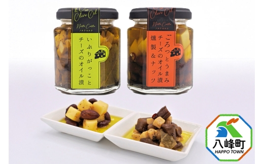 yHcz`[ỸIC2i^ibcji100g×e1j Ԃ肪 `[Y ICЂ  Hc 