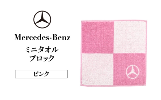 yttsz~j^I ubN sN ZfX xc ZfXExc Mercedes-Benz [5346-2098]