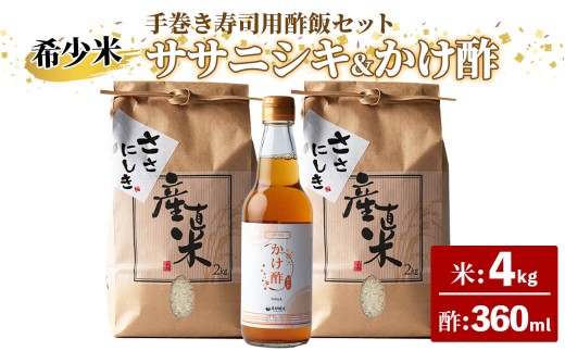 y{錧ēczyߘa7NY VāzTTjVL 芪ipE|уLbgiTTjVLF4kgE|F360mljʌ聄 ēcY    R   ͂ ɂ ٓ