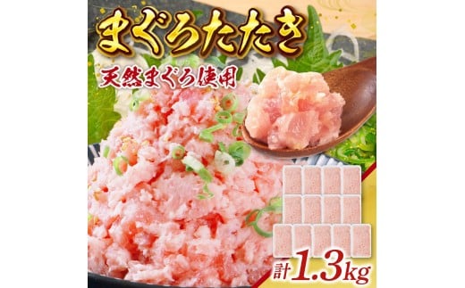 yIz܂낽 100g×13P LZ003