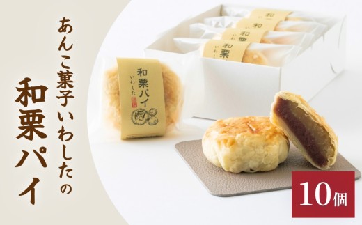 y啪쒬z񂱉َq킵̘aIpC aَq َq I   pC mَq i yY  R[q[ fU[g XC[c H  ` m a  ܂ 