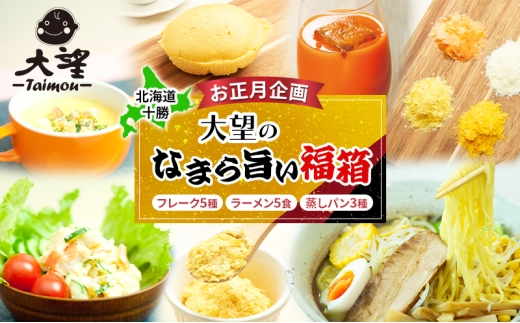 ykCʒzyzkC \m؃t[N̑]n]̂Ȃ܂|it[N5E[5HEp3j2026N1蔭y t[N H Z  y[