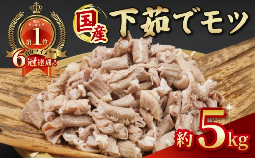 ytsz Y 䥂 c  5kg EC6BI yŒZ7cƓȓz tY ؓ  z Y _炩 ؃z niku   Ⓚ ֗ ȒP Jbg 