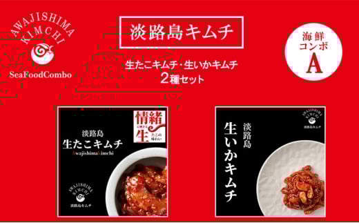 yɌF{szWHL`@CNR{A 120g×2| L` ܂   y Zbg CN  CJ Е ͂̂ Ɍ F{s WH [5395-0490]