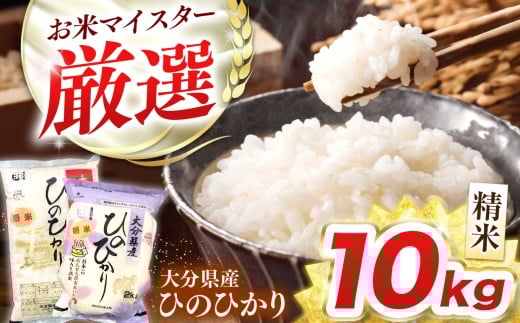 y啪ÎszR7NY啪Y qmqJ  10kg ( 5kg × 2 ) |      10L Ђ̂Ђ  BY Y Y 啪 B 啪 Îs