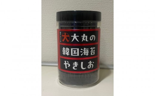 yLLsz_N^ۂ̊؍Cہ@₫×12