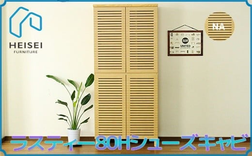 yؒzyJEݒuzXeB[80HV[YLrii`j@AX166