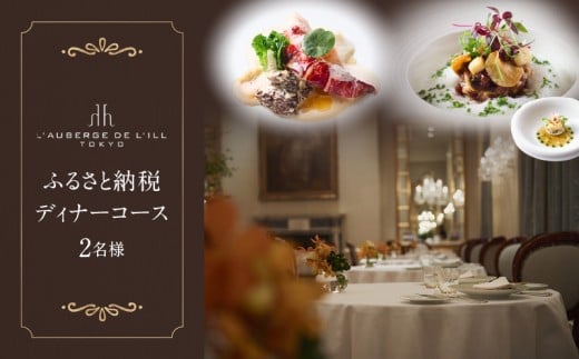 ys`zyI[xWEhE g[L[zӂ邳Ɣ[ fBi[R[X2l